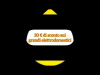 Embedded thumbnail for BLACK FRIDAY  CIAPPARELLI ELETTRODOMESTICI 