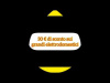 Embedded thumbnail for BLACK FRIDAY  CIAPPARELLI ELETTRODOMESTICI 