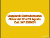 Embedded thumbnail for CIAPPARELLI ELETTRODOMESTICI AD AGOSTO ASSENTE 7 GIORNI